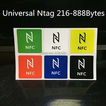 6 шт.) NFC метки наклейки Ntag216 NDEF 13,56 МГц RFID смарт-ключ этикетка карты для всех NFC android телефон