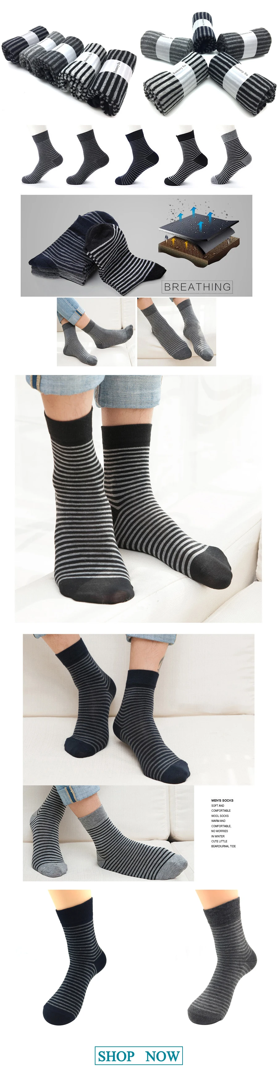 BRAND-SOCKS-DISPLAY_02