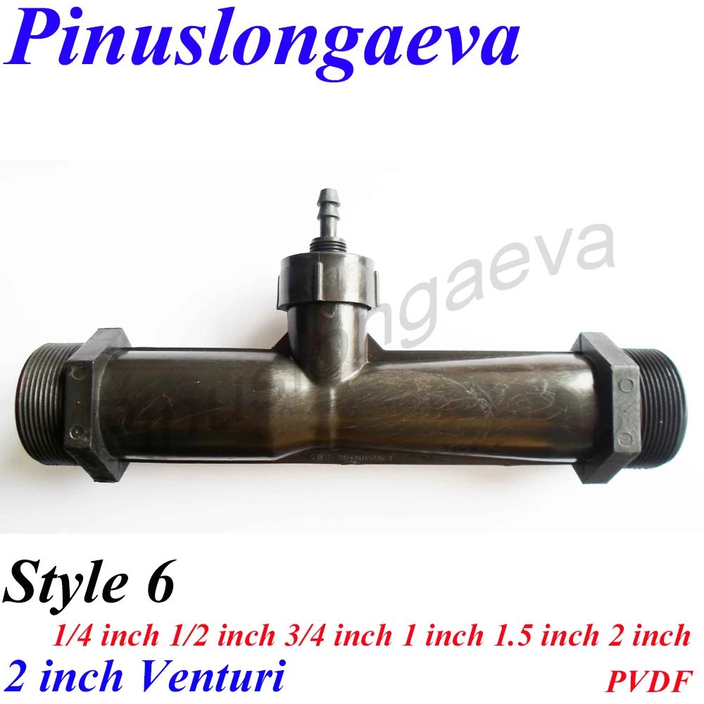 Pinuslongaeva 1/4 1/2 3/4 1 5 2 дюйма эжектор озона вентури для очистки воды Озон Вентури