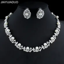 Jiayijiaduo Горячая имитация жемчуга свадебное ожерелье серьги набор свадебный набор украшений для женщин Элегантный подарок на праздник модный костюм