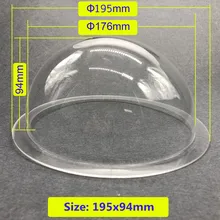 195x94 мм акрил Крытый Открытый видеонаблюдения камера прозрачная крышка купольный протектор корпус прозрачный чехол ip-камера купольная корпус