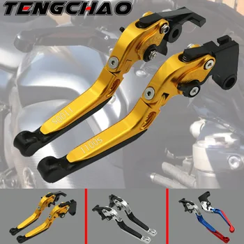 

20 Colors New CNC Adjustable Foldable Extendable Motorbike Red Brakes Clutch Levers for Ducati Multistrada MTS 1100S 2007-2009