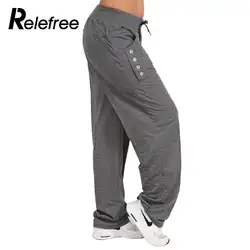 Женская мешковатые штаны Повседневное Joggingpant свободные кружевной Брюки Loose хлопка спортивная одежда летние полиэфирное волокно