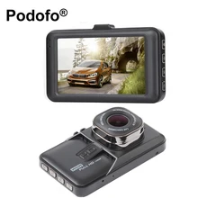 Original Podofo Car DVR Camera Camcorder 1080P WDR Registrator Parking Video Recorder DashCam Vehicle Camera FH06 Blakbox DVRs