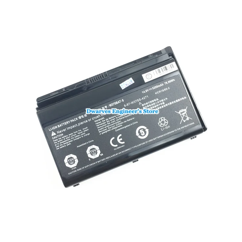NCOW370BAT85200B8-1