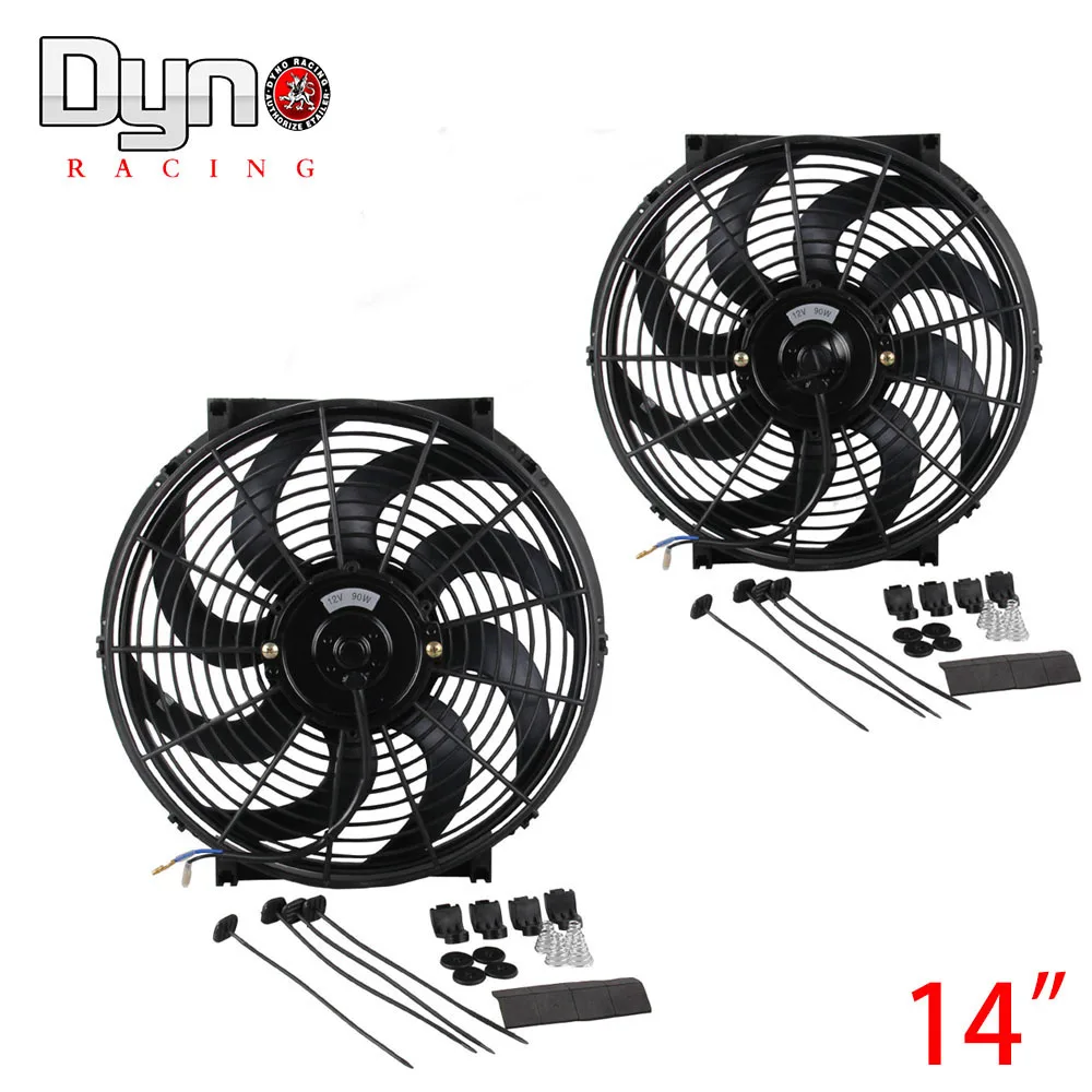 2Xset 14 Inch Black 12V 90W Electric Universal Auto Cooling Radiator