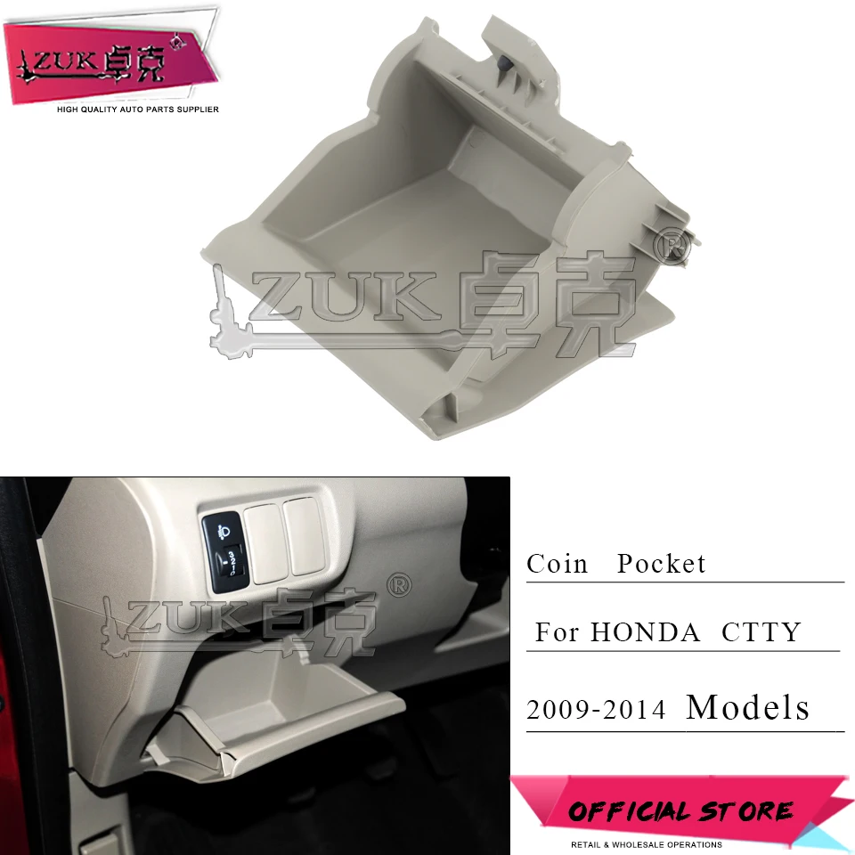 

ZUK For HONDA AUTO Interior Coin Pocket Etui Ditty Box Pocket Cover For CITY GM2 GM3 2009 2010 2011 2012 2013 2014 77750-TM0-G00