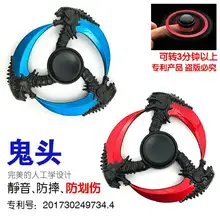 Призрак пальцев, металла гироскопа, отдыха для взрослых стресс игрушка, пальцев гироскопом, Прядильный механизм, Spinner