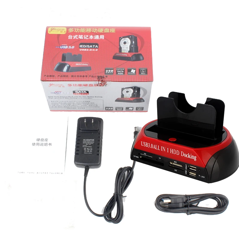 IDE SATA двойной все в 1 2 5 3 дюймов Hdd док станция жесткий диск SD/картридер USB 0 ЕС