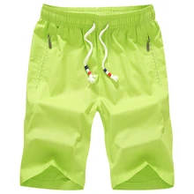 Мужские шорты, новинка, полиэстер, шорты на молнии, мужские летние однотонные дышащие шорты с эластичной резинкой на талии, повседневные мужские шорты, 9 цветов