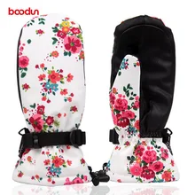 Boodun женские лыжные перчатки для сноуборда Нескользящие ветрозащитные водонепроницаемые снегоходы зимние теплые перчатки спортивные перчатки для улицы