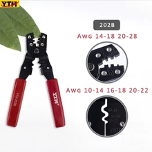 YTH 1 шт. обжимные pliers202B/202A профессиональные практичные провода кабель щипцы режущий терминал обжимной инструмент ручные инструменты