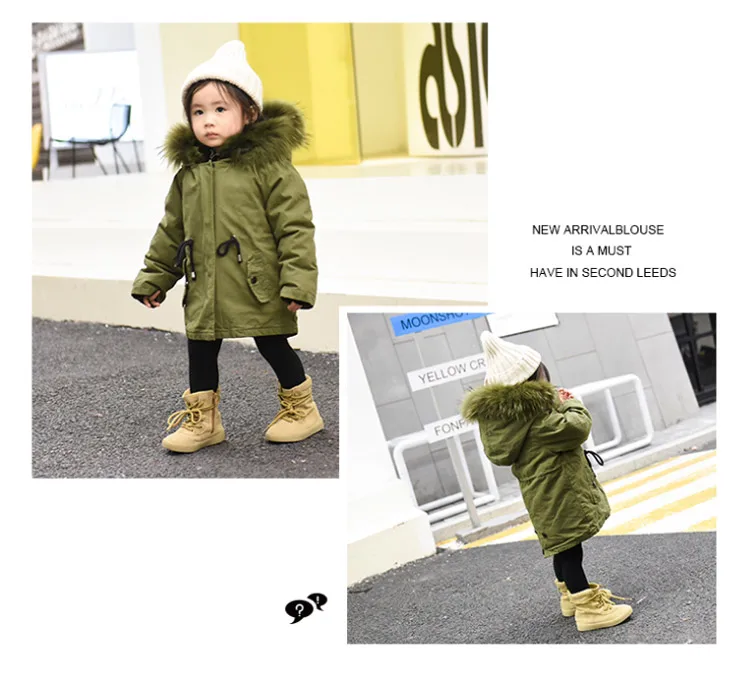 QQ20180502170216