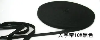 

1.5CM Width 32Stikbing Exquisite Quality Twill Cotton Tape White 40Yards/ Beige45Yards/ Black 40Yards