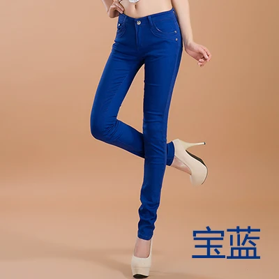Летние и осенние новые яркие цвета джинсы женские корейские обтягивающие облегающие брюки-карандаш TB7530 - Цвет: 2