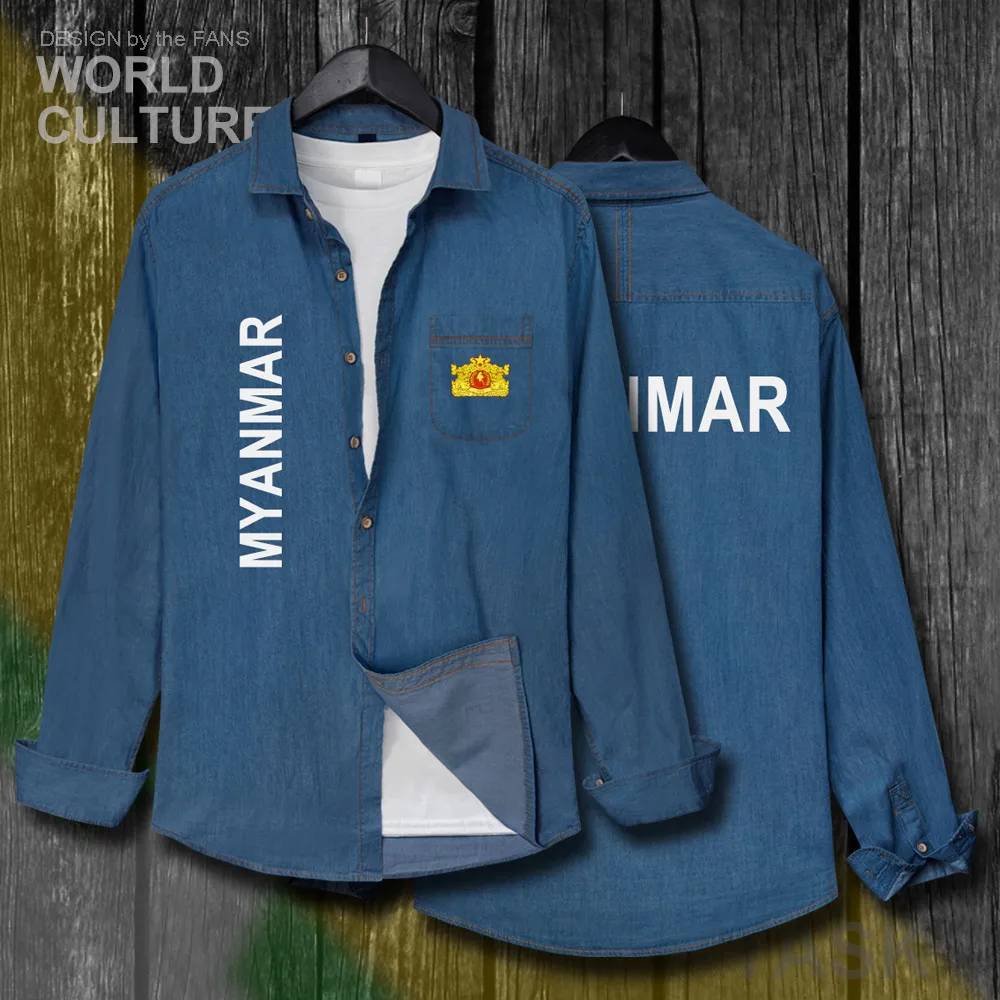 Myanmar Burmese Myanma MMR MM Burma Men Turn-down Collar Jeans Shirt Autumn Clothes Cotton Long Sleeve Cowboy Jacket Coat New 20 | Мужская