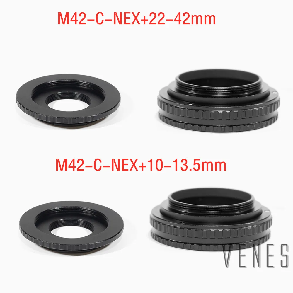 Venes 22 42 мм/10 13 5 мм + адаптер объектива M42/C крепление для камеры NEX M42 объектив