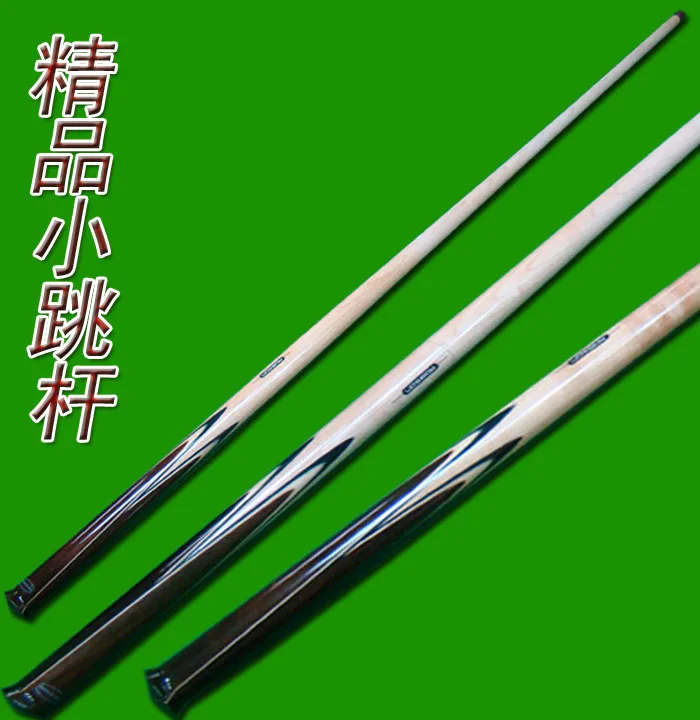 small cue sticks