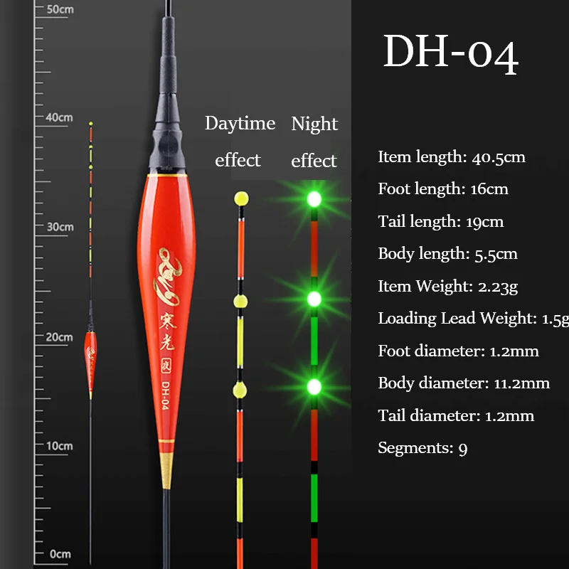 DH-04