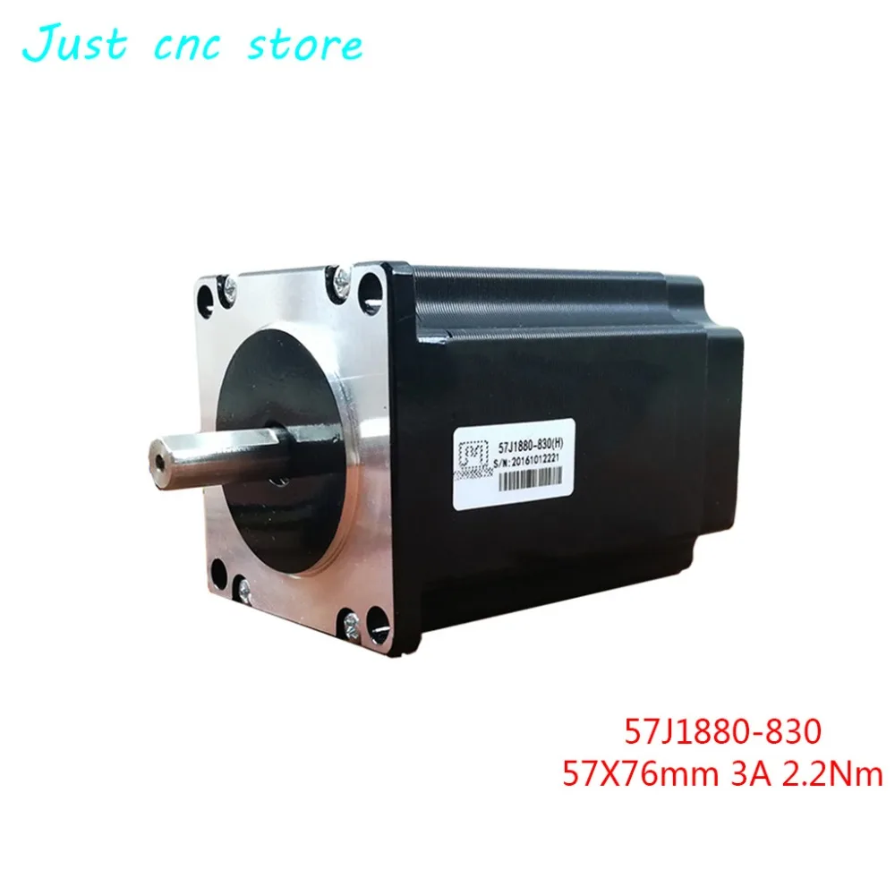 

JMC Nema 23 two phase 2N.m 283ozf.in stepper Motor 57J1880-830 Engraving machine 57mm frame 8mm shaft