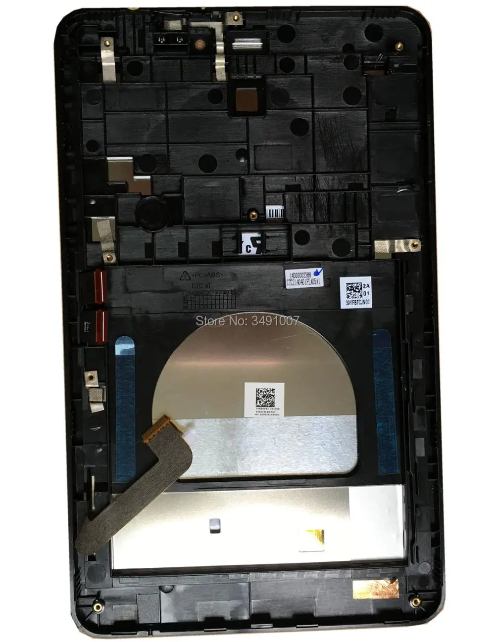 ASUS ME175CG  (7)