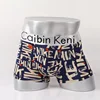 Hot Men Boy Breathable Underwear Boxer Pants Milk Fiber Shorts Bulge Pouch Underpants Panties 10PCS/Set JOFS-010 3