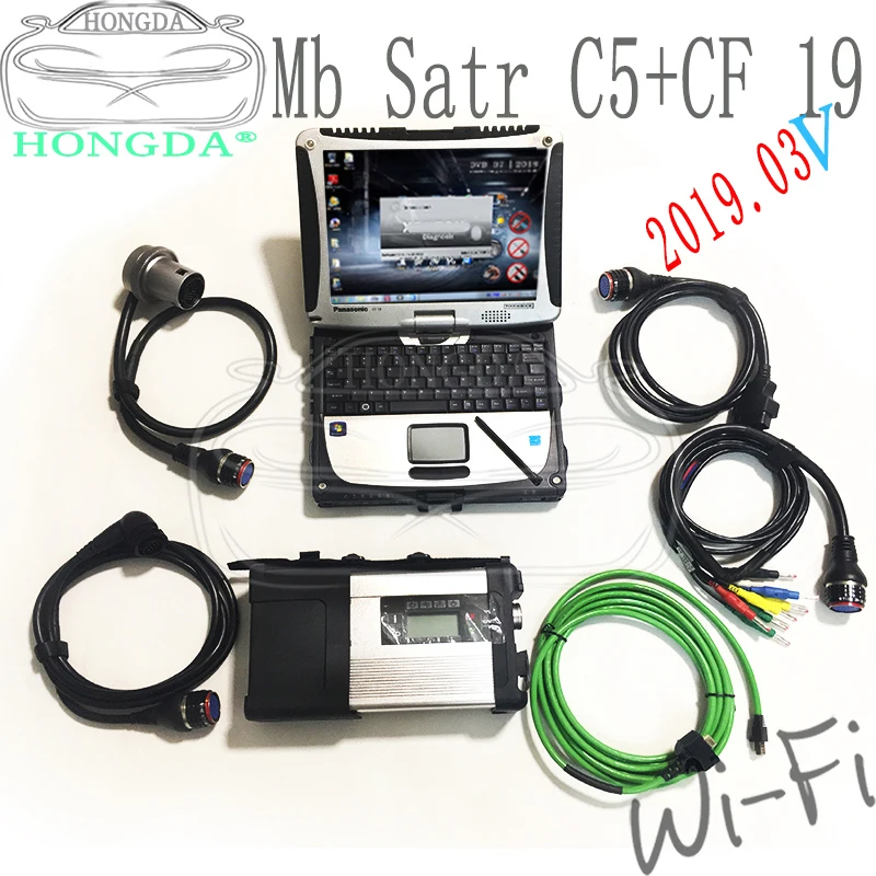 2020 09 полный чип MB STAR C5 с Toughbook Panasonic X entry + DTSMonaco Vediamo DAS EPC HHTwith HDD/SSD SD комплект готов |