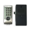 Metal sheel  Keypad Password TM Card Key Metal Digital Electronic Cabinet locker lock+2pcs TM keyfobs ► Photo 2/5