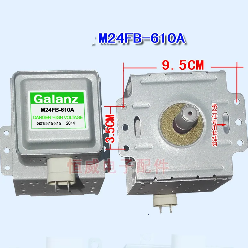 Forno a microonde magnetron per Galanz M24FB 610A Pezzi di Ricambio per  forni a microonde per forno a microonde|oven cookware|oven bbqoven bread -  AliExpress