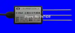 4-20mA датчик влажности почвы, измеритель влажности, влажность почвы, датчик влажности почвы, передатчик воды