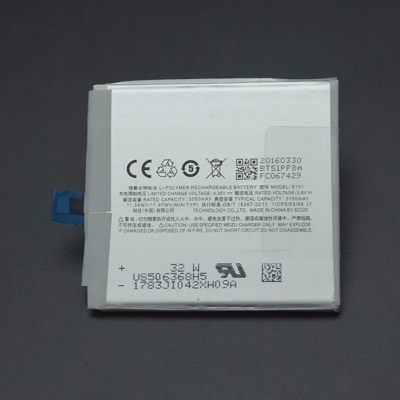 Bt51 meizu аккумулятор