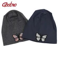 Geebro Женская Шапка-бини Осенняя мода бабочка горный хрусталь мешковатые шапки-Боб для женщин простой плоский хлопковый бант шляпы