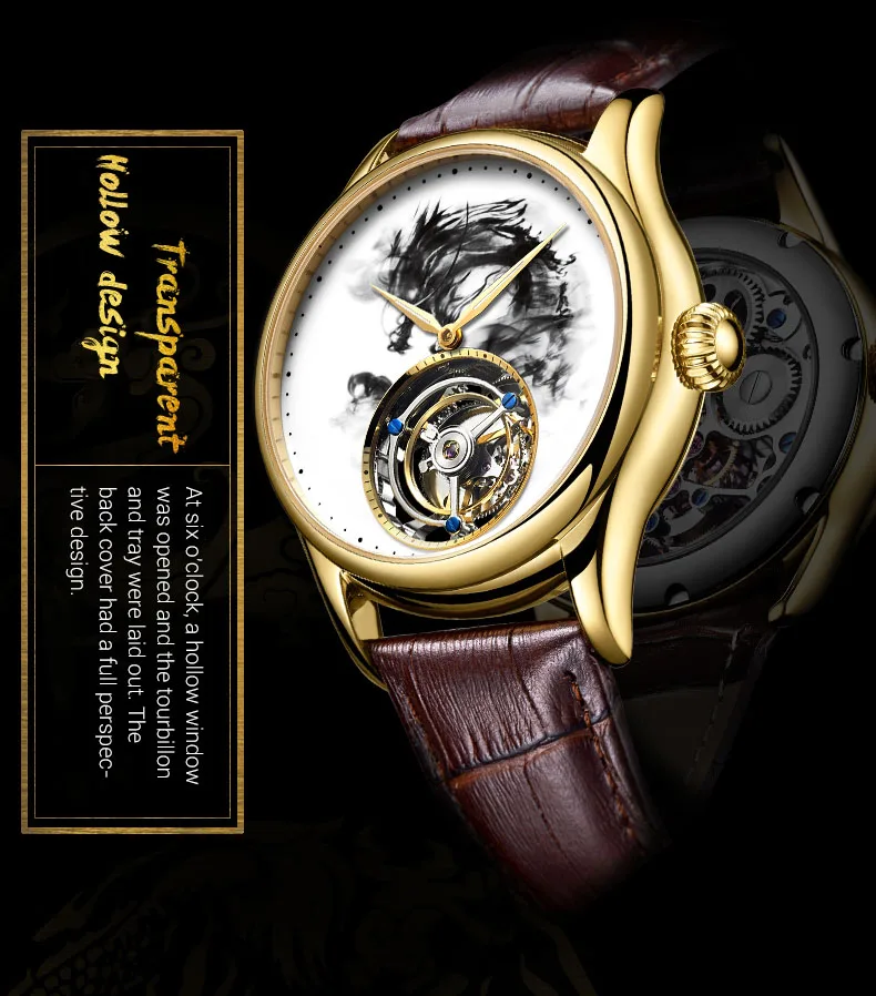 Настоящие Tourbillon мужские часы с драконом, мужские брендовые механические часы с сапфиром копейкой, водонепроницаемые мужские Tourbillon наручные часы 7011G