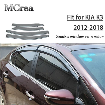 

MCrea 4pcs ABS Car Smoke Window Sun Rain Visor Deflector Guard For Kia K3 2012 2013 2014 2015 2016 2017 2018 Accessories