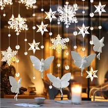 Модные Хрустальные стеклянные занавески с бусинами для внутреннего украшения дома Снежинка Ангел Висячие занавески для гостиной Балконная перегородка