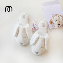 Millffy warm snowflakes long eared dog indoor home slippers simple princess slippers