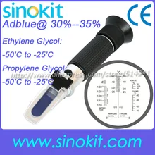 Дешевле AdBlue 30%-35% антифриз рефрактометр-RHA-701ATC