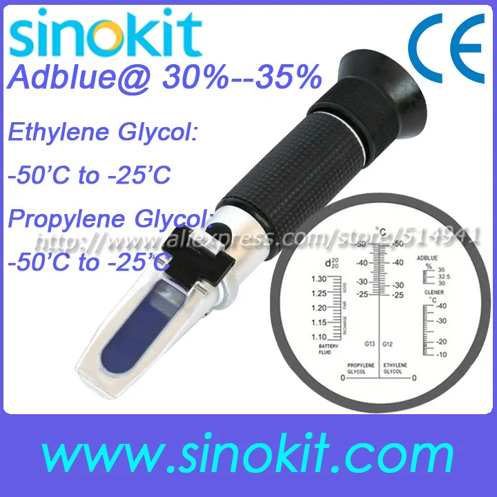 

Free Shipping Cheaper AdBlue 30%-35% Antifreeze Refractometer - RHA-701ATC