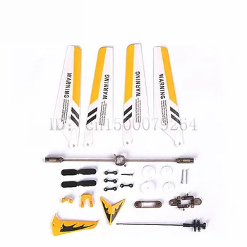 

Free shipping whole SYMA S107 S107G helicopter parts 3.5 channel remote control, blades tail props balance bar shafts gears