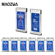 10 sztuk/partia najnowszy 32MB karty dla G-M Tech2 6 oprogramowanie opcjonalnie MB pamięci dla G-M Tech 2 karty dla Opel/SAAB/Holden/Suzuki