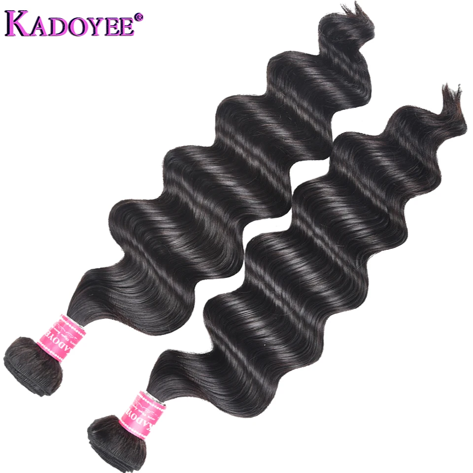 loose wave virgin hair bundles  (6)