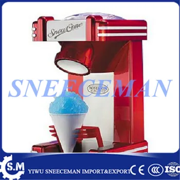 Home electric snowflake ice machine, ice crusher, ice sand machine 1