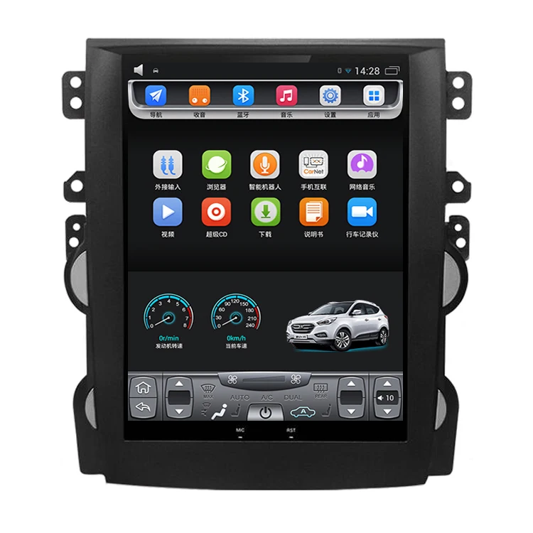 

2012-2015 Chevrolett Holden Malibu 10.4 inch Tesla Vertical touch Screen Android Car GPS Navigation multimedia Bluetooth Wifi