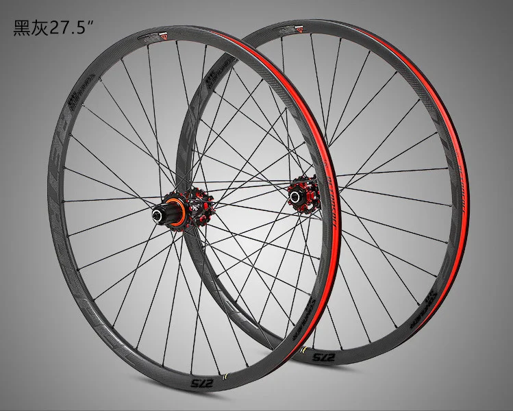 M920 Сверхлегкий углеродное волокно обода XC колеса BMX колесо горного велосипеда 27,5/29 inch колесной быстросъемные ведро вал только 1630 г - Цвет: 27.5 black gray