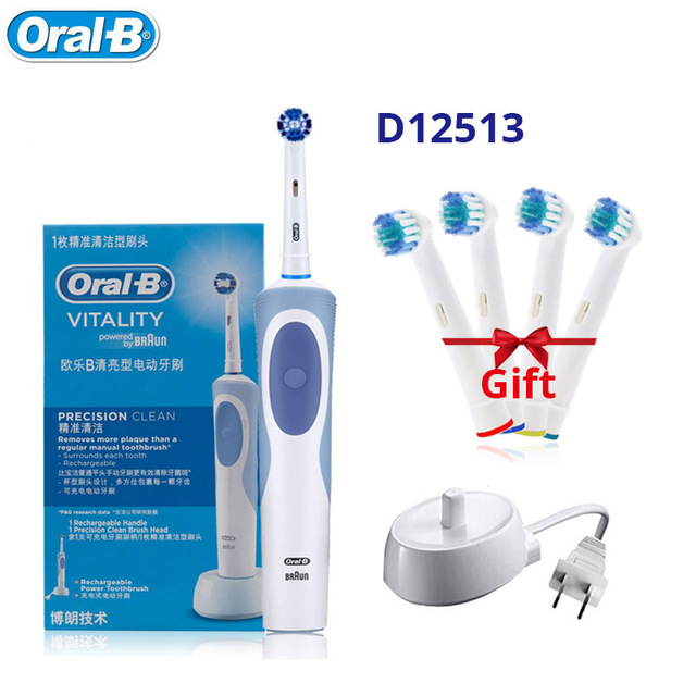 B 2D Electric Toothbrush Rechargable Adult's Daily Teeth Clean 3D White Cross Action Soft Bristle Tooth Brush Head as Gift
