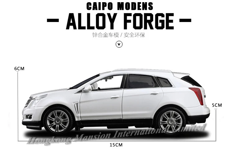 132 Cadillac SRX (10)