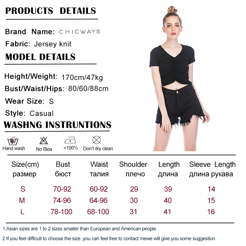 SIZE CHART 1