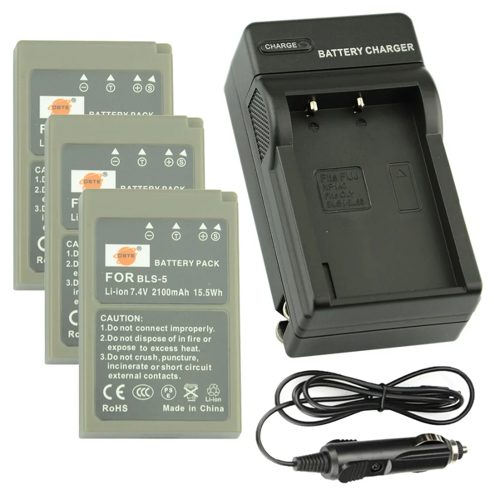 

DSTE 3PCS PS-BLS5 BLS-5 Rechargeable Battery + Travel and Car Charger For Olympus E-420 E-450 E-600 E-P1 E-PL1 E-PLE15 E-PM1