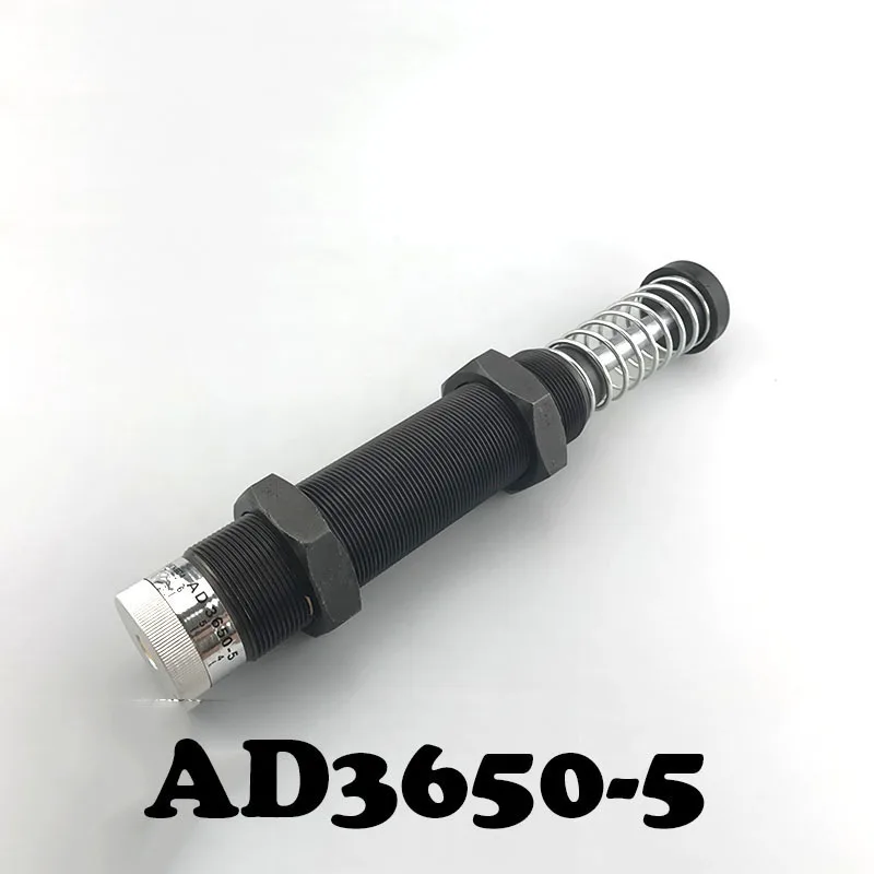 

AD3650 Adjustable Heavy buffer automatic compensation hydraulic buffer