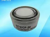 

[BELLA] Filter sulfur dioxide SO2 sensor with acid gas over / CF-20 original authentic